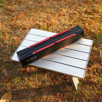 Changsen Meja Lipat Piknik Foldable Aluminium 40 x 29 x 13 cm - 8826