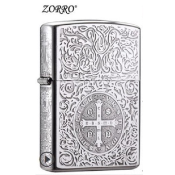 Korek Api Kerosene Lighter Full Silver Original Zorro Z-Silver