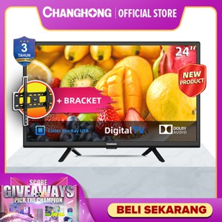 Changhong 24 Inch Digital LED TV (L24G5W) HD TV-HDMI-USB Moive + FREE BRACKET