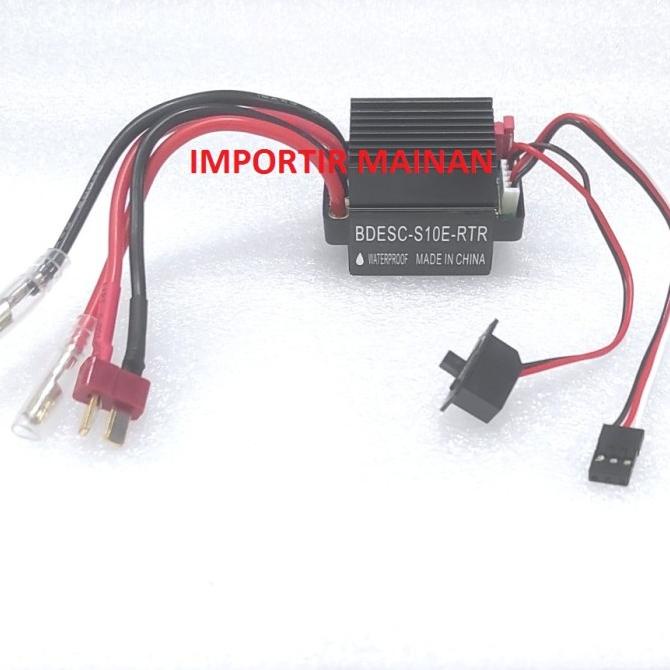 ESC brushed 320A waterproof 2-3s lipo 5-9NiMH BEC:5V/2A BDESC S10E RTR