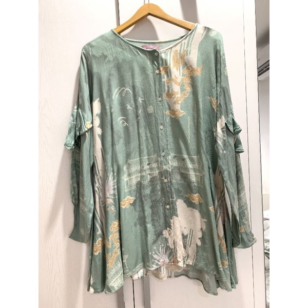 Ria miranda x cotton ink preloved