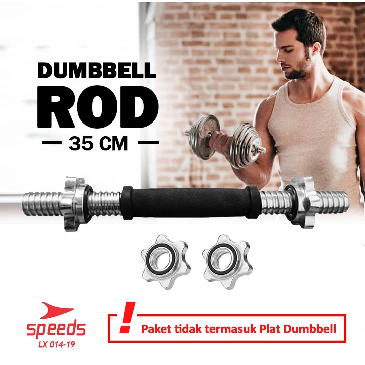 SPEEDS STICK BARBEL DUMBELL 35 cm SPEEDS STICK DUMBELL BAR Fitness Gym Stick Bar  014-19