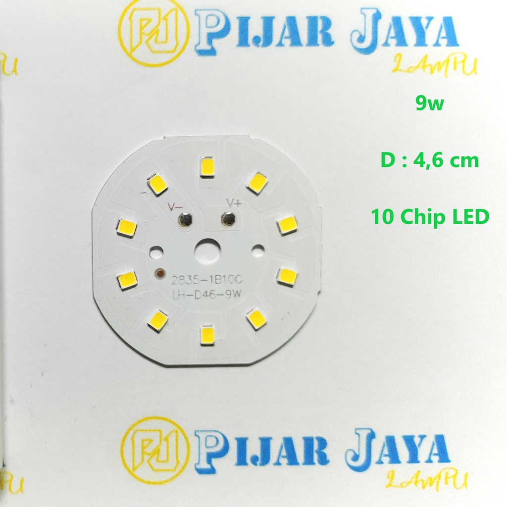 PCB Mata Led DC 9 watt - Modul Lampu LED DC 9w Nyala Putih