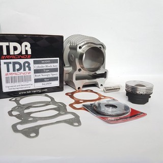 TDR Racing Forged Piston Blok Bore Up Seher Mesin 54,5mm for Honda Beat Scoopy Spacy Karbu / Beat Fi