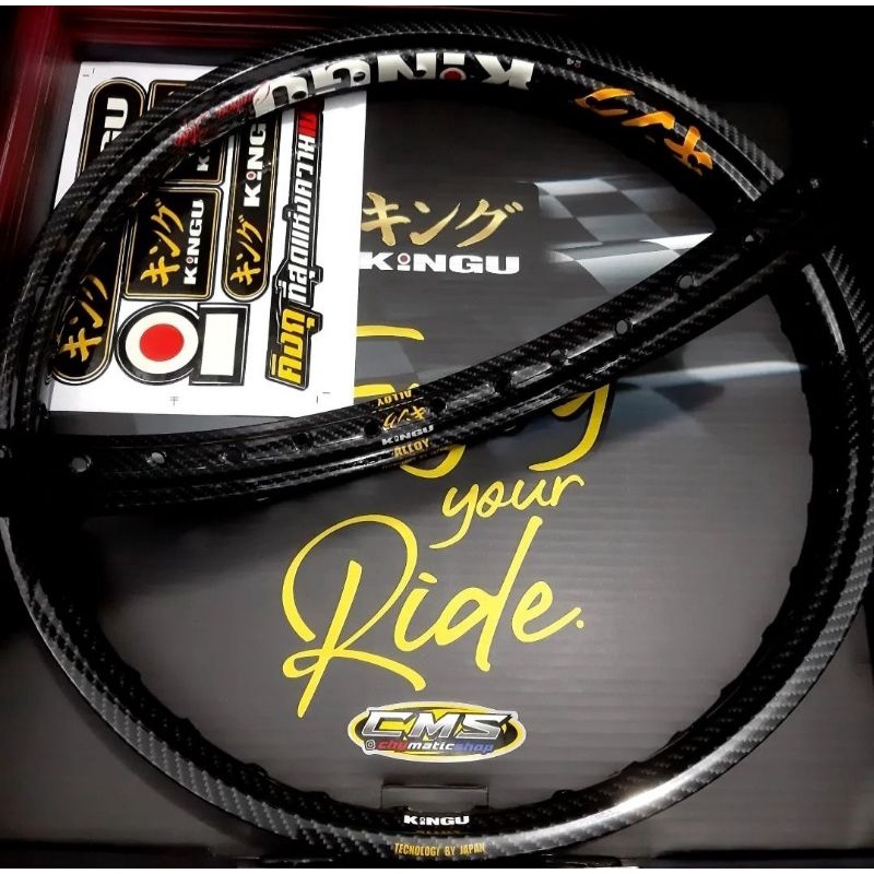 VELG KINGU CARBON 120 - 140 RING 17 LIMITED EDITION