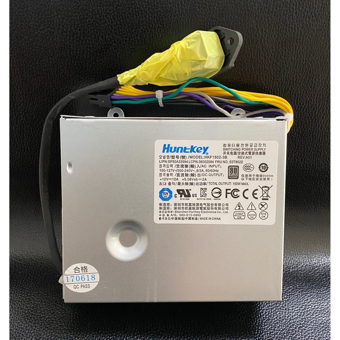 Psu Pc All In One Lenovo Ibm Thinkcentre 71Z M71Z M72Z 73Z Bergaransi