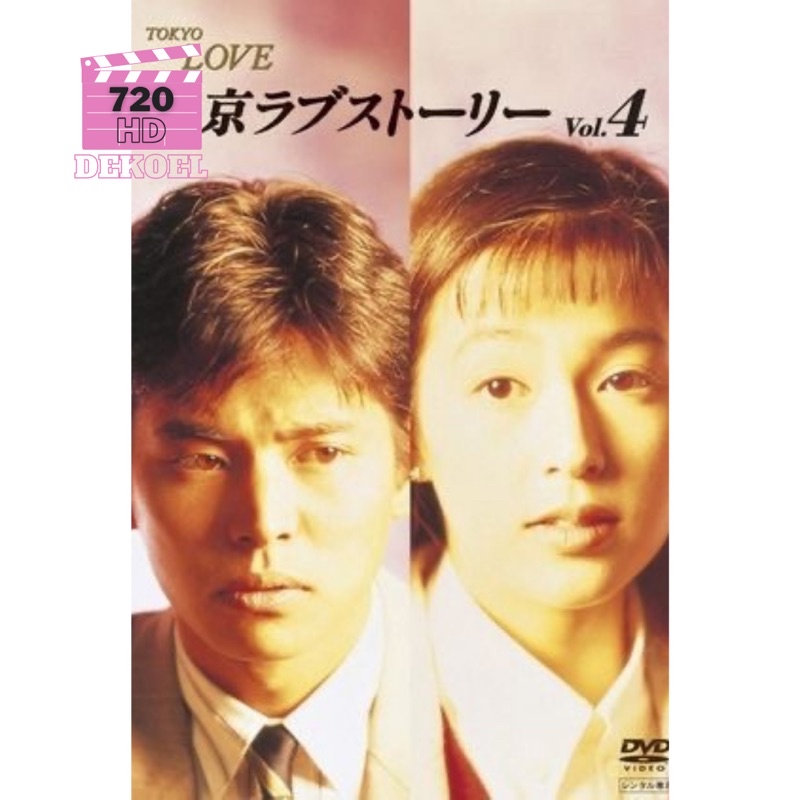 Serial Drama Tokyo Love Story 1991 Complete