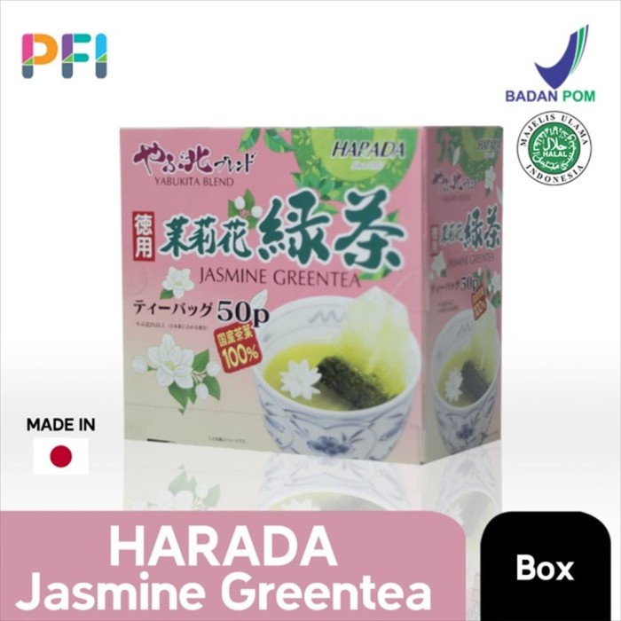 

HARADA JASMINE GREEN TEA BOX 50S