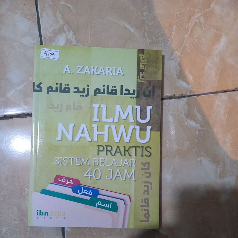 Jual Buku Ilmu Nahwu Praktis Sistem Belajar 40 Jam | Shopee Indonesia