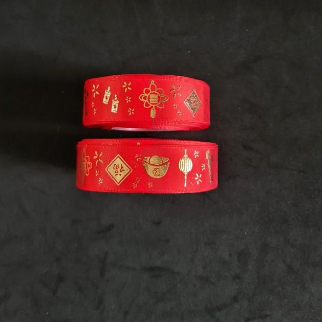

pita imlek CNY satin 2.5cm limited edition ( 20meter&45meter) - lampion 45m