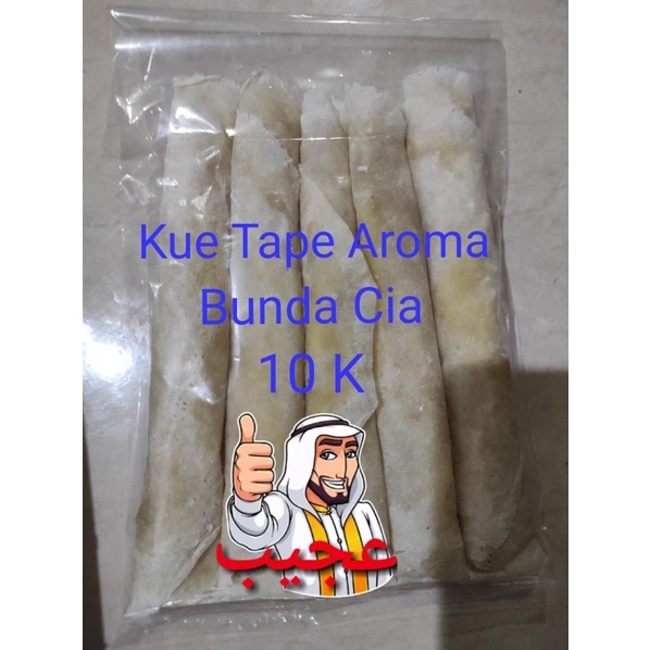 

kue aroma