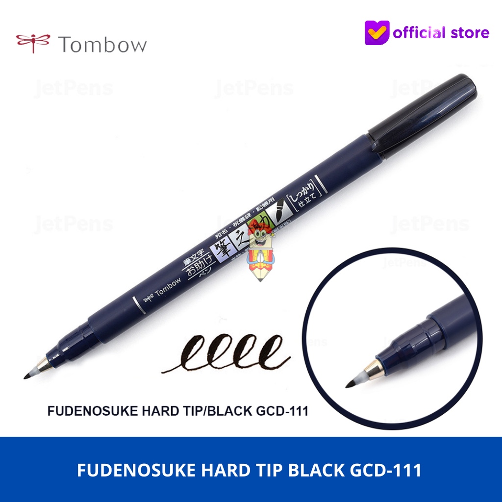 

Tombow Fudenosuke Brush Pen Hard Tip Black GCD-111
