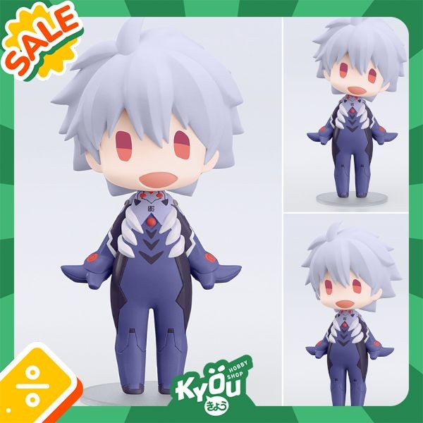 HELLO GOOD SMILE Nagisa Kaworu - Evangelion