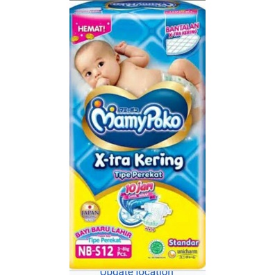 mamy poko pants size NB