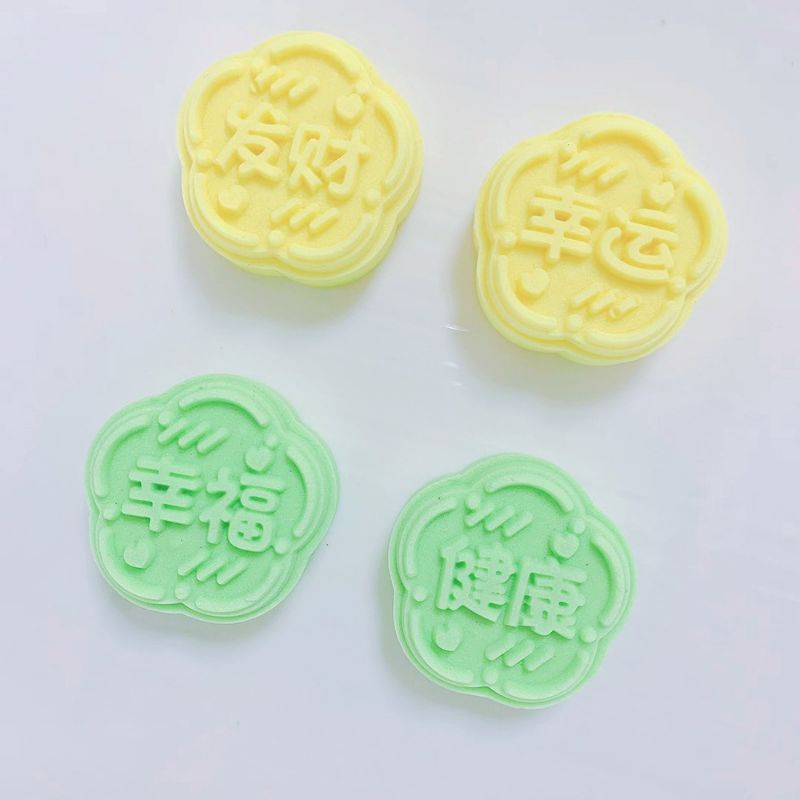 set 4pcs cetakan mooncake 50gr flower cloud MP01