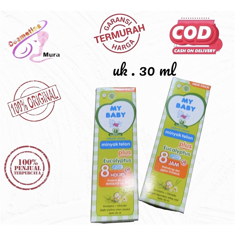 [ 30 ml ] my baby telon plus 30 ml - minyak telon my baby 30 ml