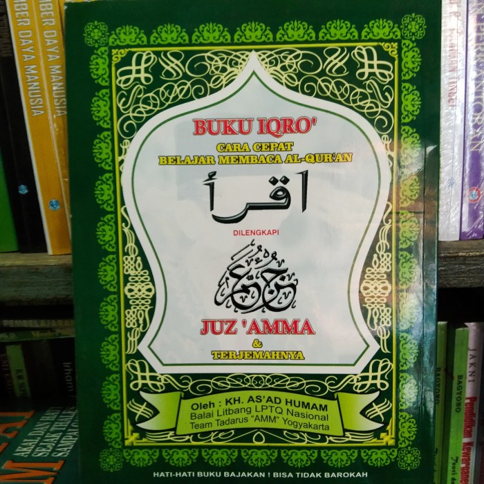 Jual Buku Iqro Cara Cepat Belajar Membaca Al Quran Dilengkapi Dengan Shopee Indonesia 9457