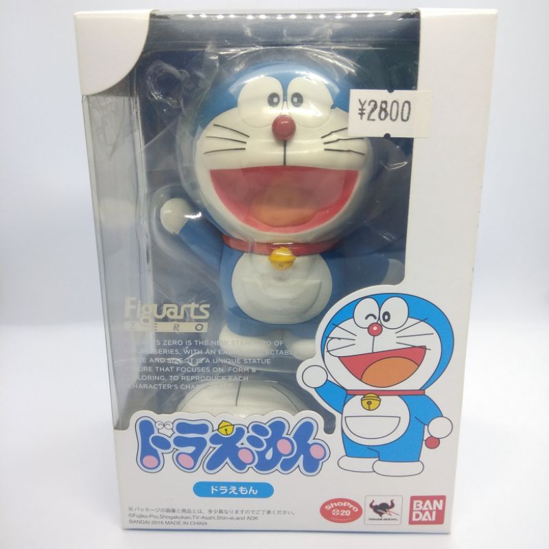 Doraemon Figuarts Zero Bandai