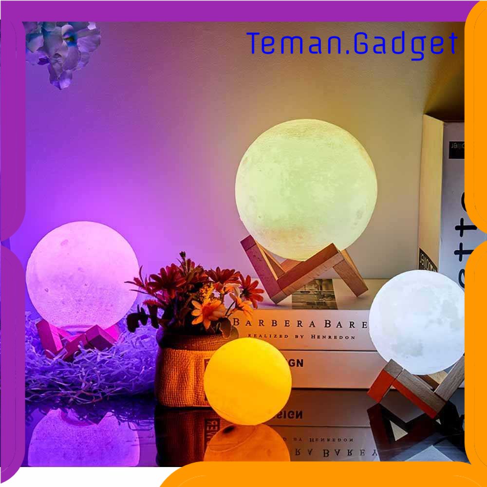 TG-LMP OUIO Lampu Tidur 3D Printed Moon Night Light Lamp 7 Color 8CM - OU12