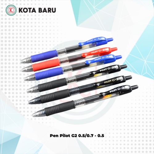 

Pen Pilot G2 0.5/0.7
