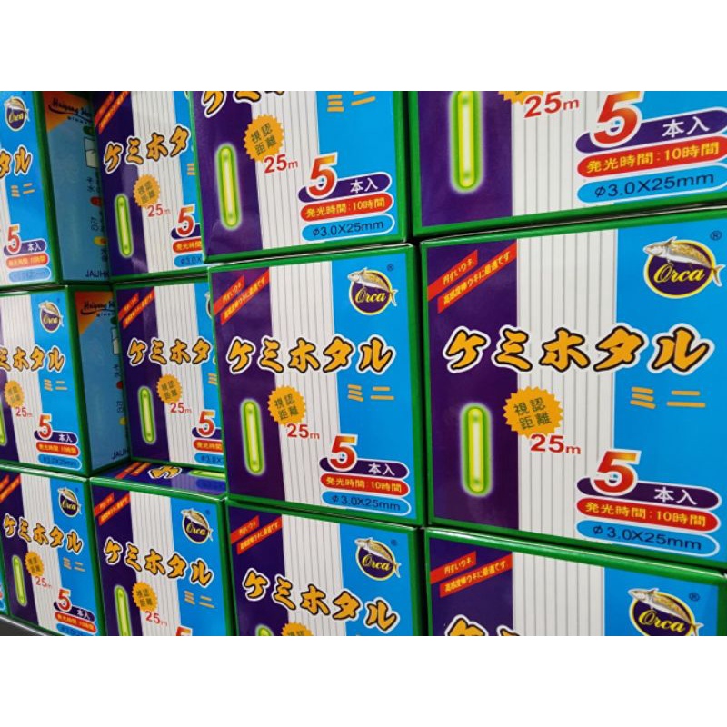 Starlite / Fosfor Orca 25 isi 5