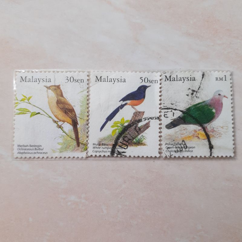 

Perangko Malaysia Burung Tahun 2005 set - 3pcs