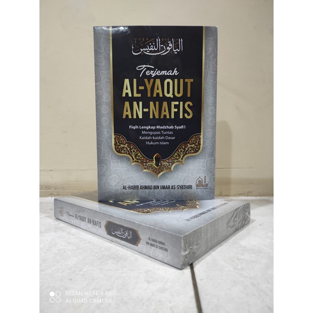 Terjemah Yaqutun Nafis Terjemah Al-Yaqut An-Nafis