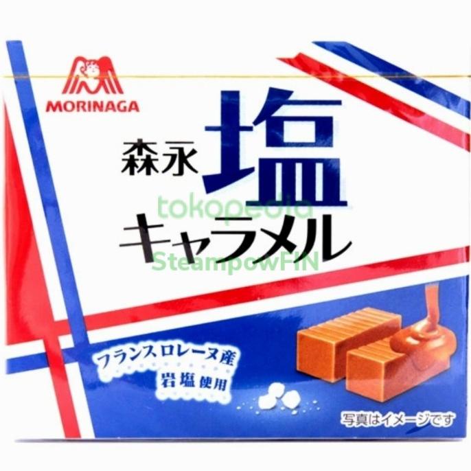 

Sale Morinaga Seika Shio Caramel Salted Caramel Candy Permen Karamel Japan /PERMEN LUNAK/PERMEN VIRAL/PERMEN MILO/PERMEN YUPI/PERMEN JADUL/PERMEN KARET