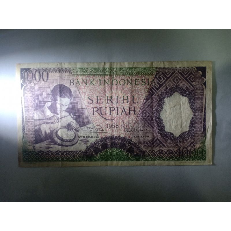 1000 rupiah pekerja