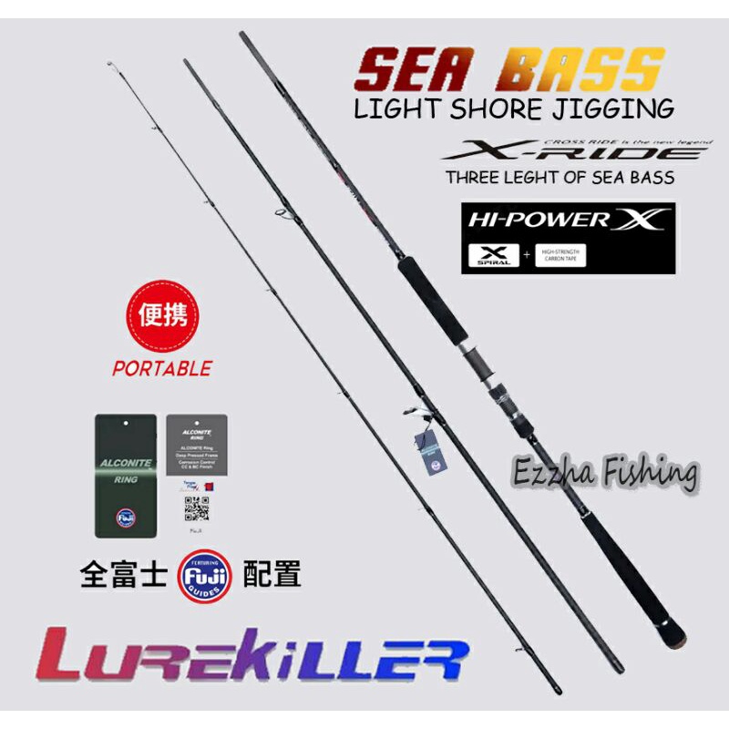 Japan Lurekiller X-Ride Light Shorejig [3 section] Leght 3.3 Mtr l& 3.6 Mtr | PE 1.5-3 |Jigweight 15