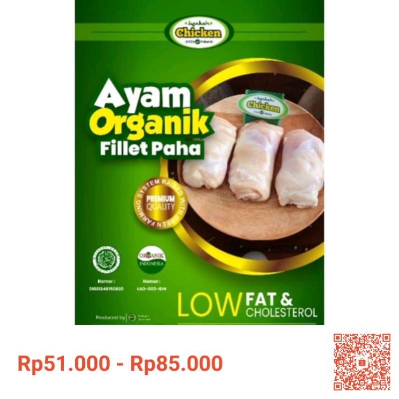 

ayam boiler fillet paha / ayam organik / Berkah Chiken/ayam sehat murah
