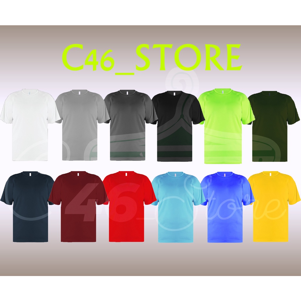 JERSEY POLOS | DRYFIT POLOS | KAOS POLOS