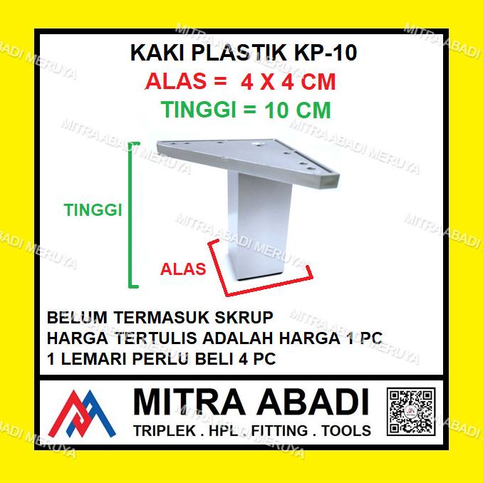 Kaki Lemari Plastik KP-10 CM Kaki Kabinet Kaki Sofa stock ready
