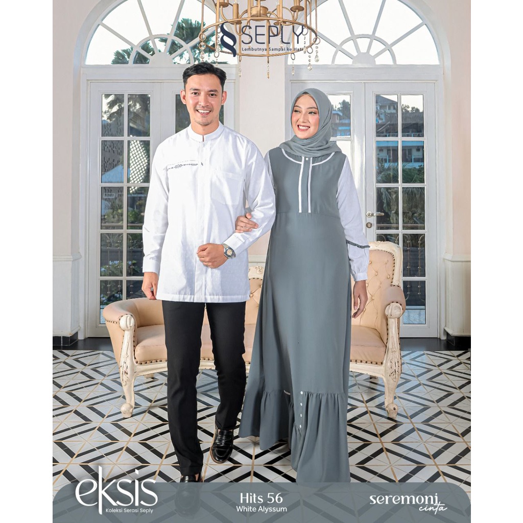COUPLE SEPLY MEYRA 129 KASEO 162 WHITE ALYSSUM