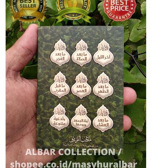 ↽ kitab khulasoh madad Nabawi tarim buku wirid keseharian ☜