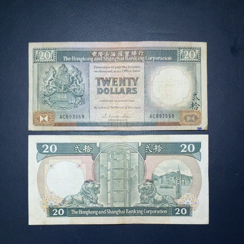 Uang Kertas Hongkong 20 Dollar