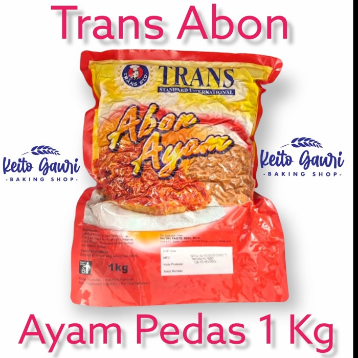 

Trans Abon Ayam Pedas Spicy Chicken Floss 250 Gram