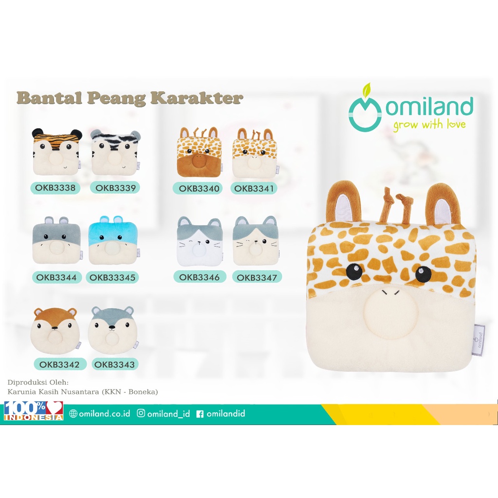 Omiland Bantal Bayi Omiland OKB33B