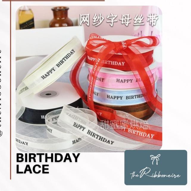 

Pita Happy Birthday/ Pita ultah/ pita kado/ pita kue 1 roll 2.5cm 45m - Navy Blue