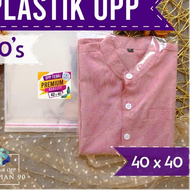 

Plastik Opp Lem 40X40 Cm Tebal 40 Micron / Plastik Opp Seal Premium - 40x40-40s