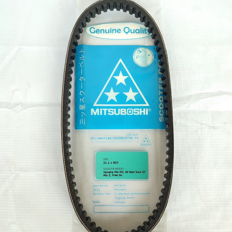 VANBELT MITSUBOSHI MIO M3