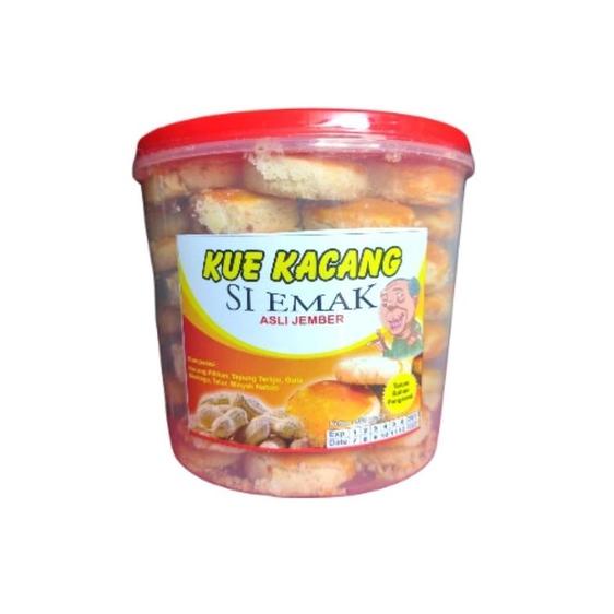 

♖ kue kacang si emak original ヿ