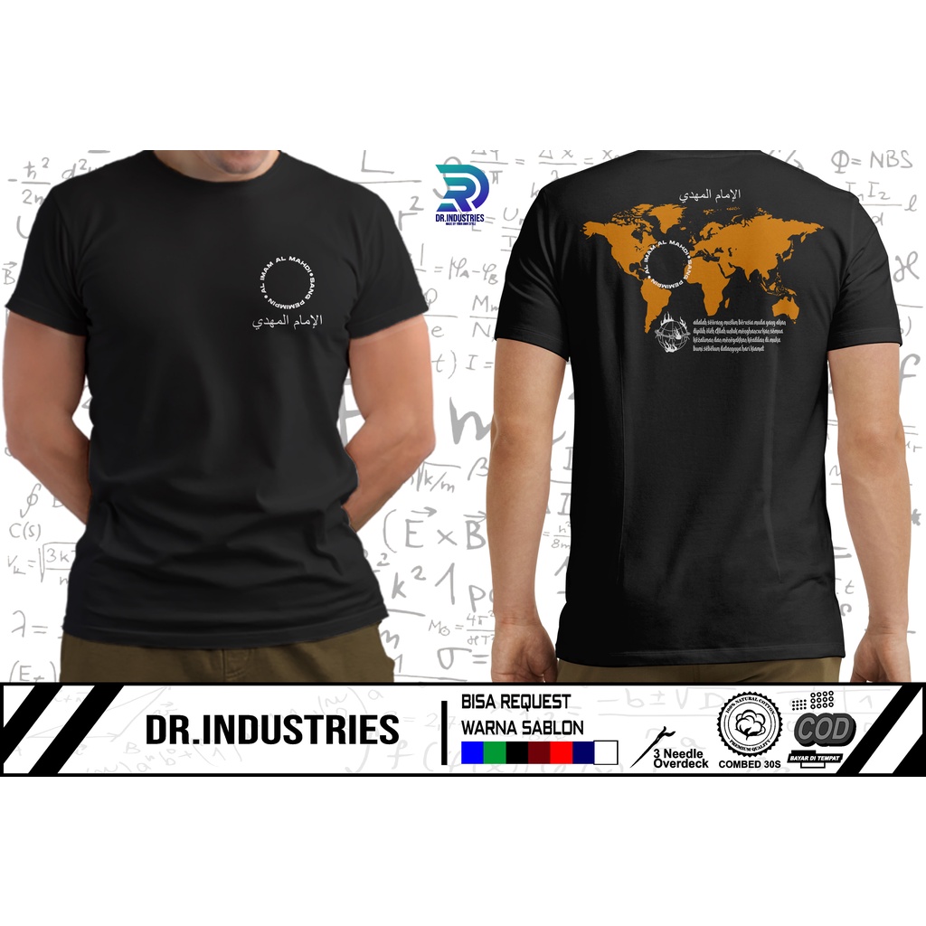 Kaos Dakwah IMAM MAHDI Sang Pemimpin Muslim Tshirt Sejarah Islam - DR INDUSTRIES