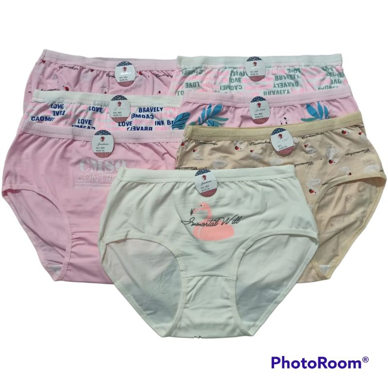 cd jiashini motif 885