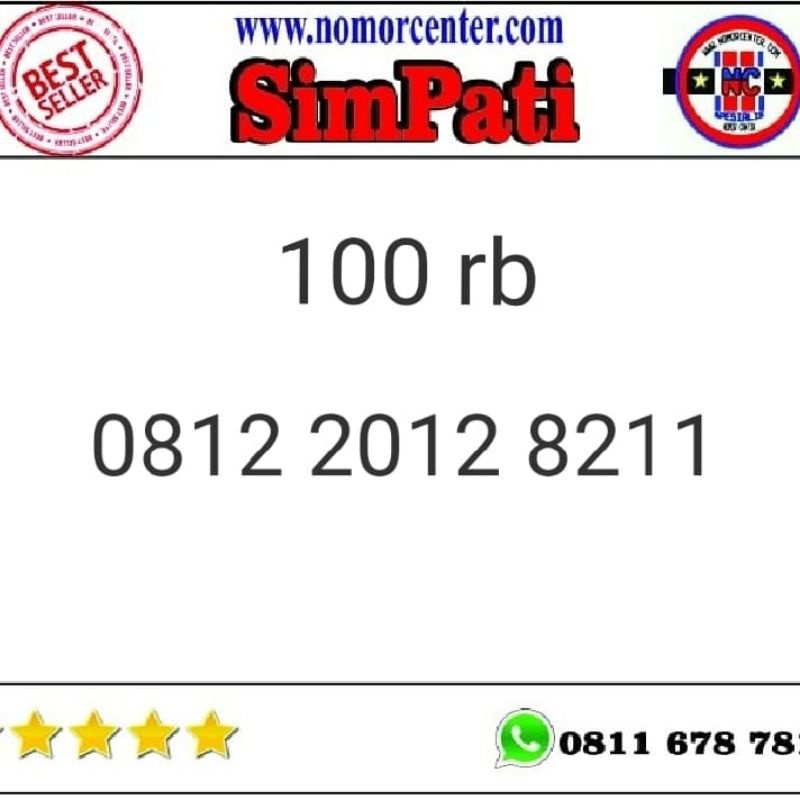 KARTU PERDANA SIMPATI 0812 XXXX 8211 TENGAH TAHUN 2012 RAPIH B11