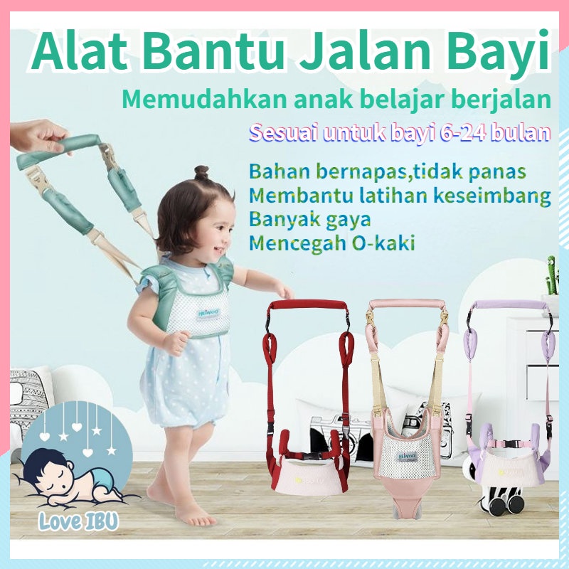 Alat Bantu Jalan Bayi / Alat Bantu Anak Berjalan / Baby Walking Assistant / Baby Walker Belt Sabuk Pengaman Alat Bantu Jalan Bayi / Happywalk Carrier / alat Tuntun Jalan Bayi  / Alat Bantu Belajar Jalan Bayi