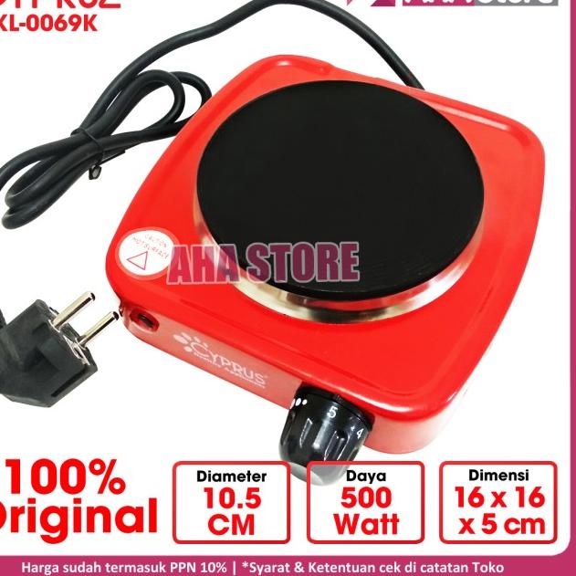 Cyprus Kompor Listrik Mini KL-0069K - Merah