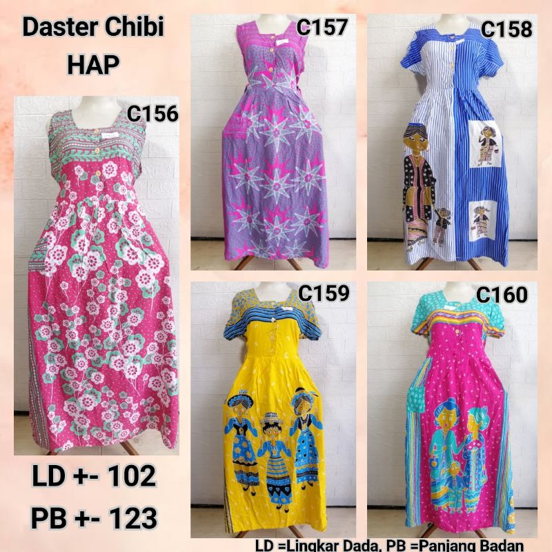 Daster Chibi Lengan HAP Rijek Sablon LD 100 Adem BUSUI Friendly (Harap Dibaca Sebelum Membeli)