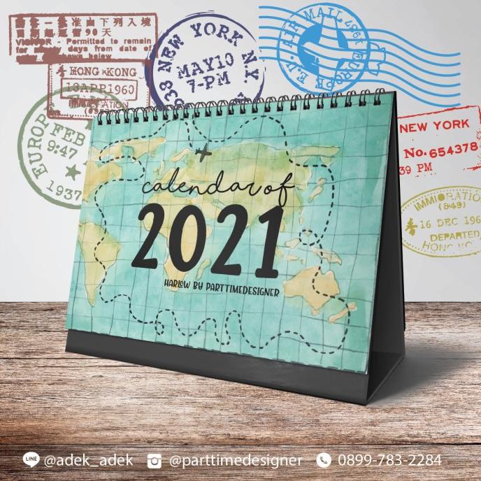 

Harlow - Kalender Meja Travelling 2021