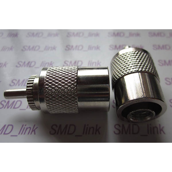 (Kurir langsung rubah ke JnT / JNE ) Konektor Antenna RG 58 / 8 male